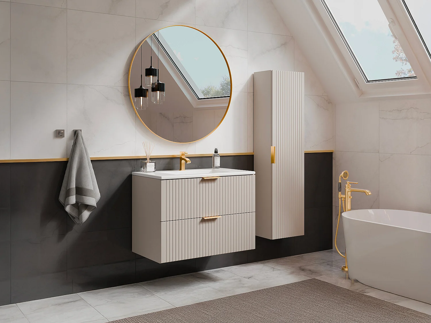 Badkamermeubel met inbouwwastafel en kast, beige, B80 cm, ZEVARA